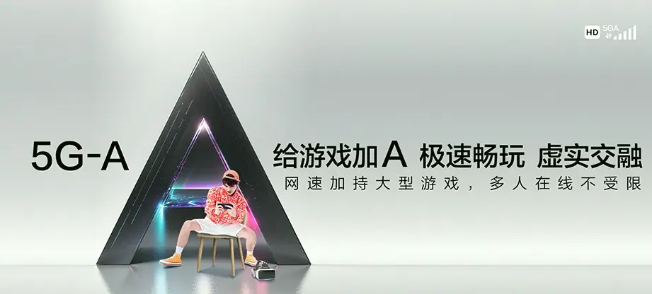 获嘉县获嘉县位庄乡 移动宽带移动宽带办理资费表